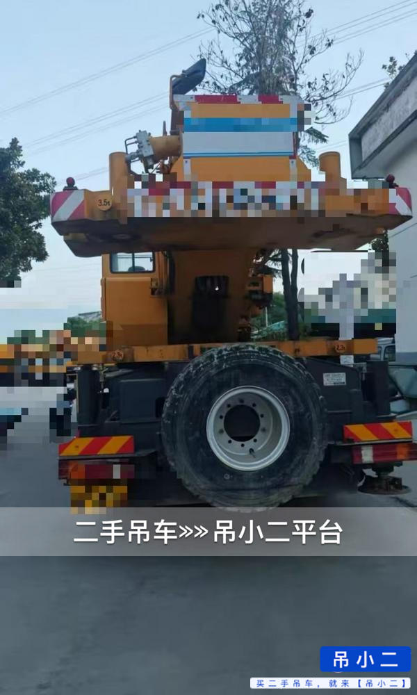 吊小二